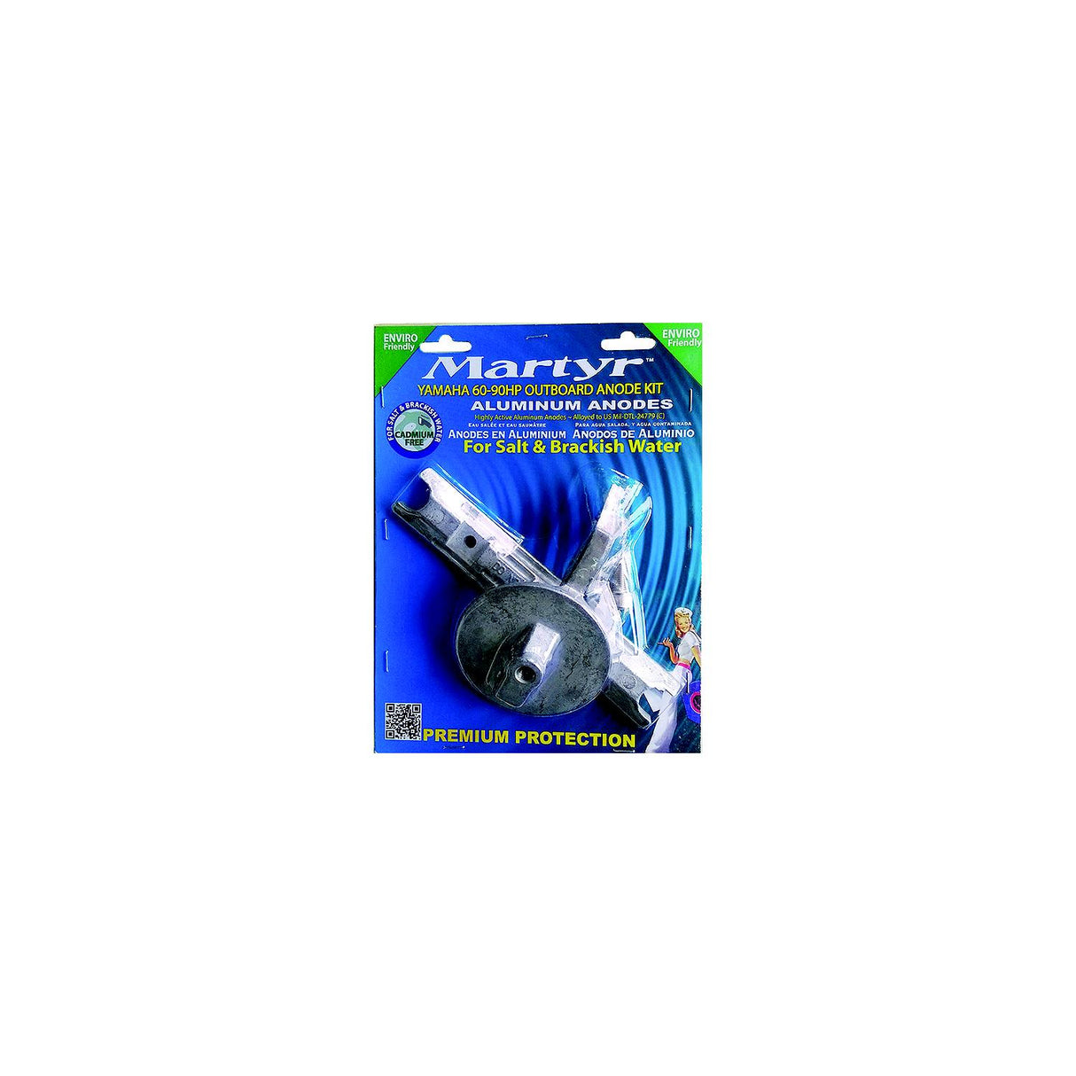 Martyr Anode Kit For Yamaha 60-90 HP Outboards, Zinc