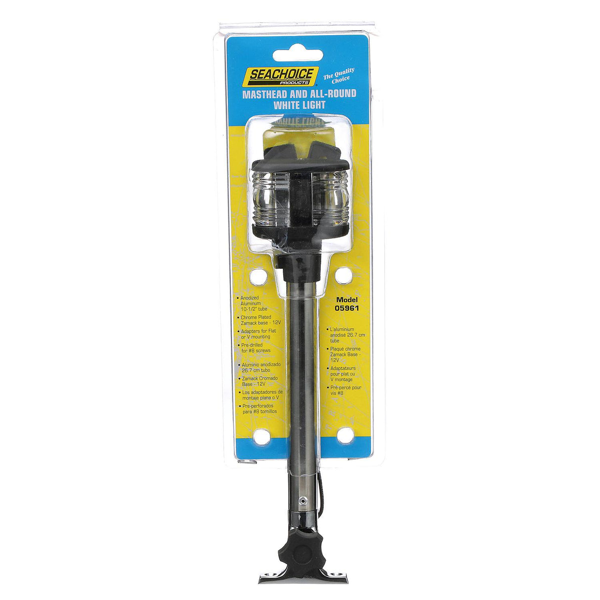 Seachoice Fold-Down Masthead and All-Round White Light, 3-Mile Visibility for Sail or Powerboats Under 66 Feet