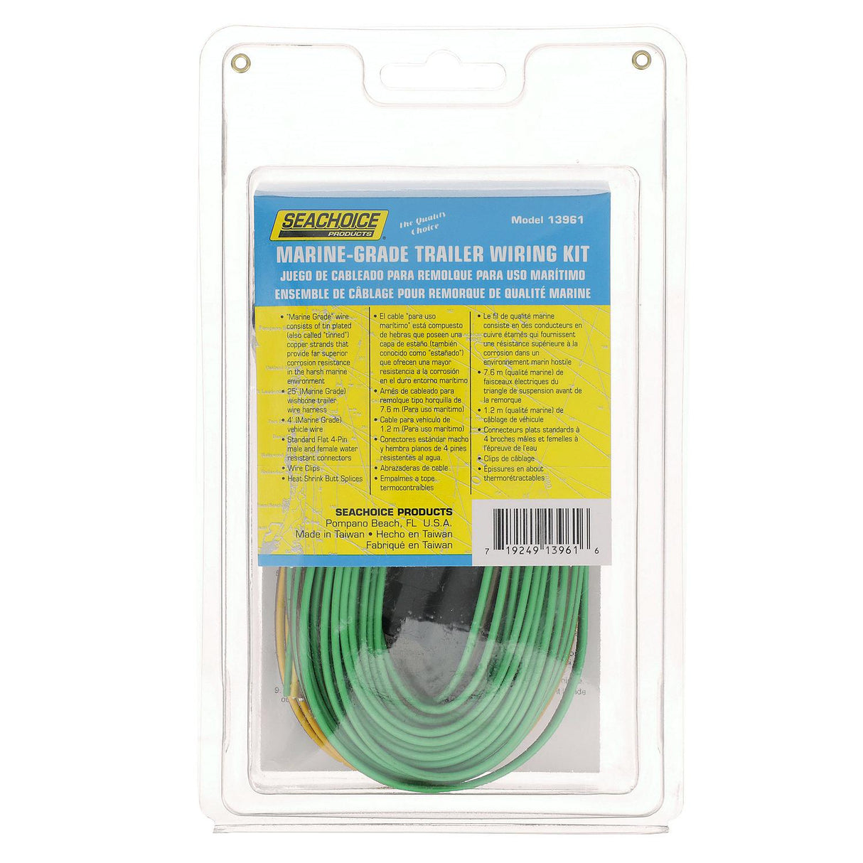 Seachoice Trailer Y Harness, Marine Grade, for Wishbone Trailers, 25 Ft. Long, 48 in., Vehicle Side Connectors