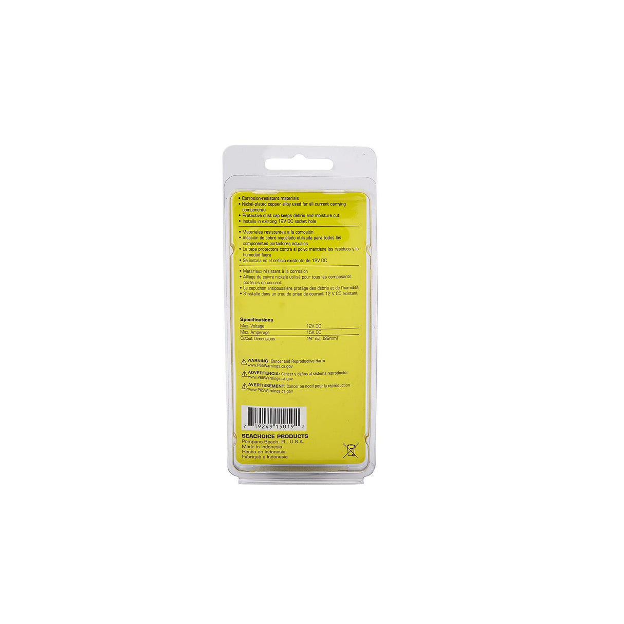 Seachoice Accessory Socket, 12V, Boat