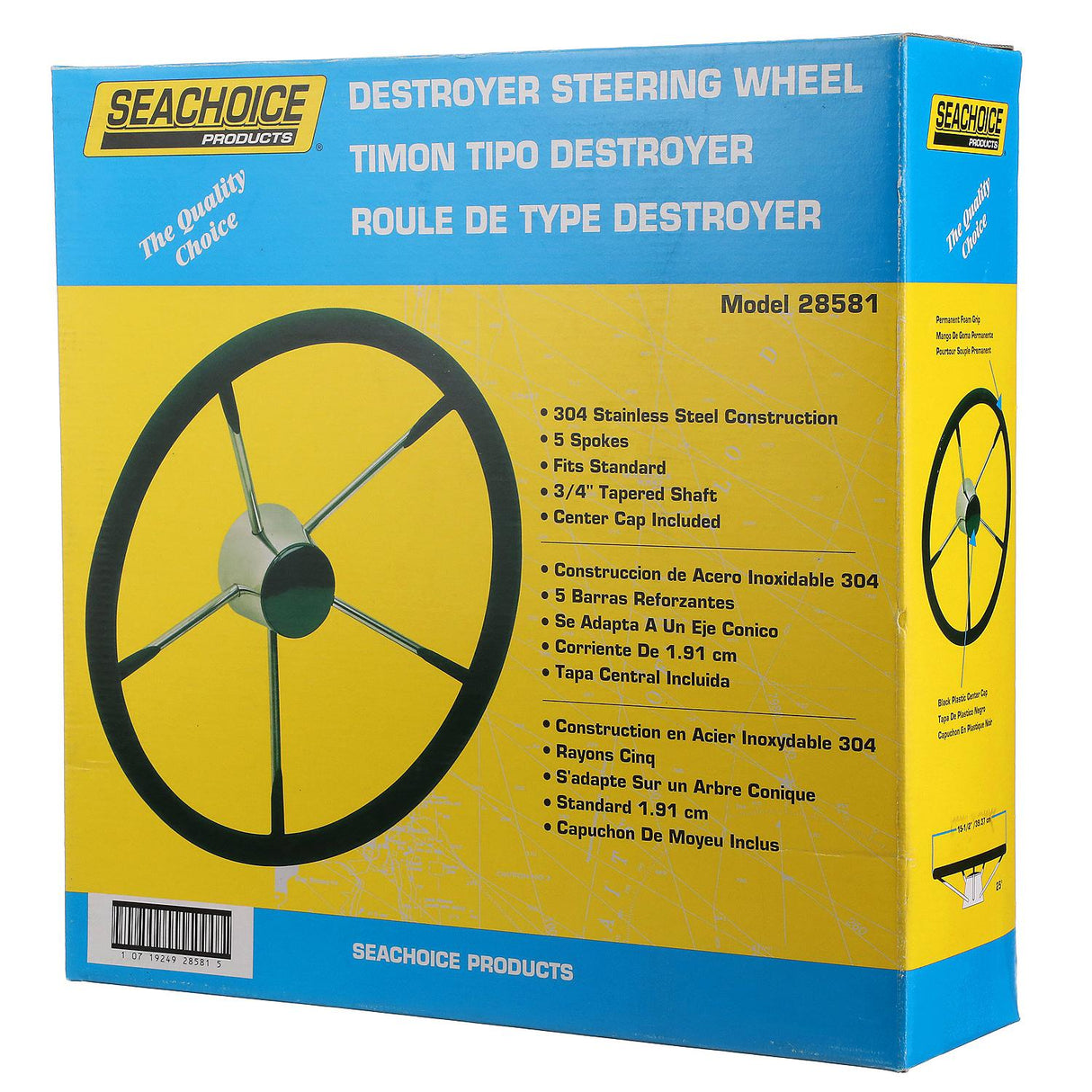 Seachoice 5-Spoke Destroyer Steering Wheel w/ Permanent Foam Grip, Stainless Steel, Black Center Cap