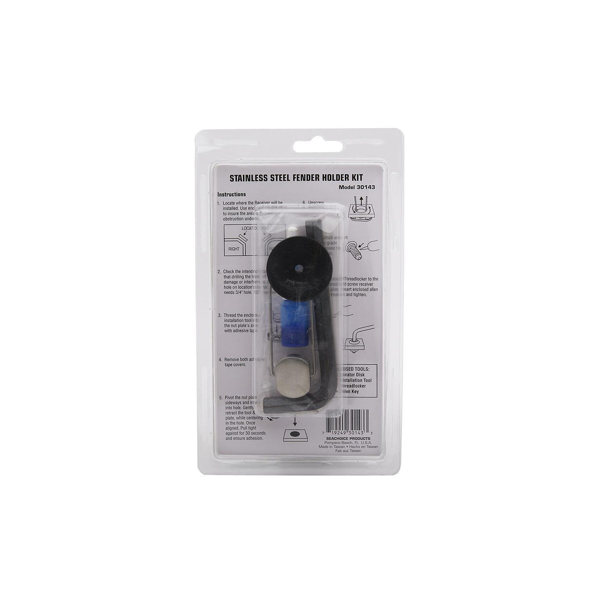 Seachoice 30143 Boat Fender Holder, Stainless Steel, 1/2 In. Eye