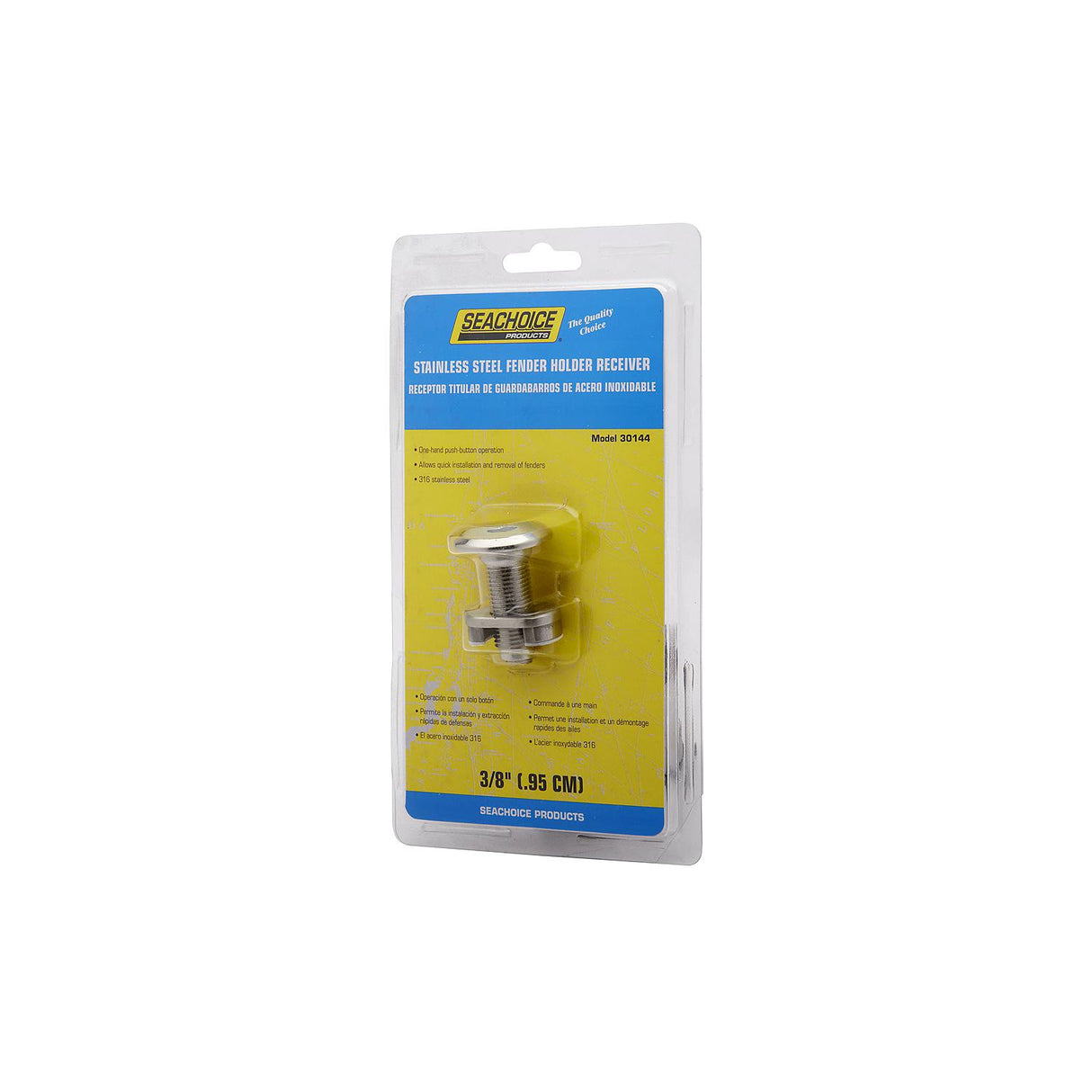 Seachoice Stainless Steel Fender Holder Receiver, 3/8 In.