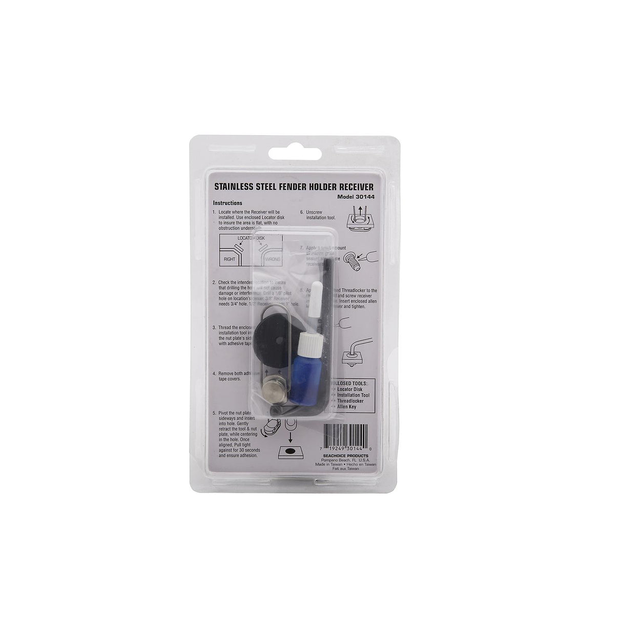 Seachoice Stainless Steel Fender Holder Receiver, 3/8 In.