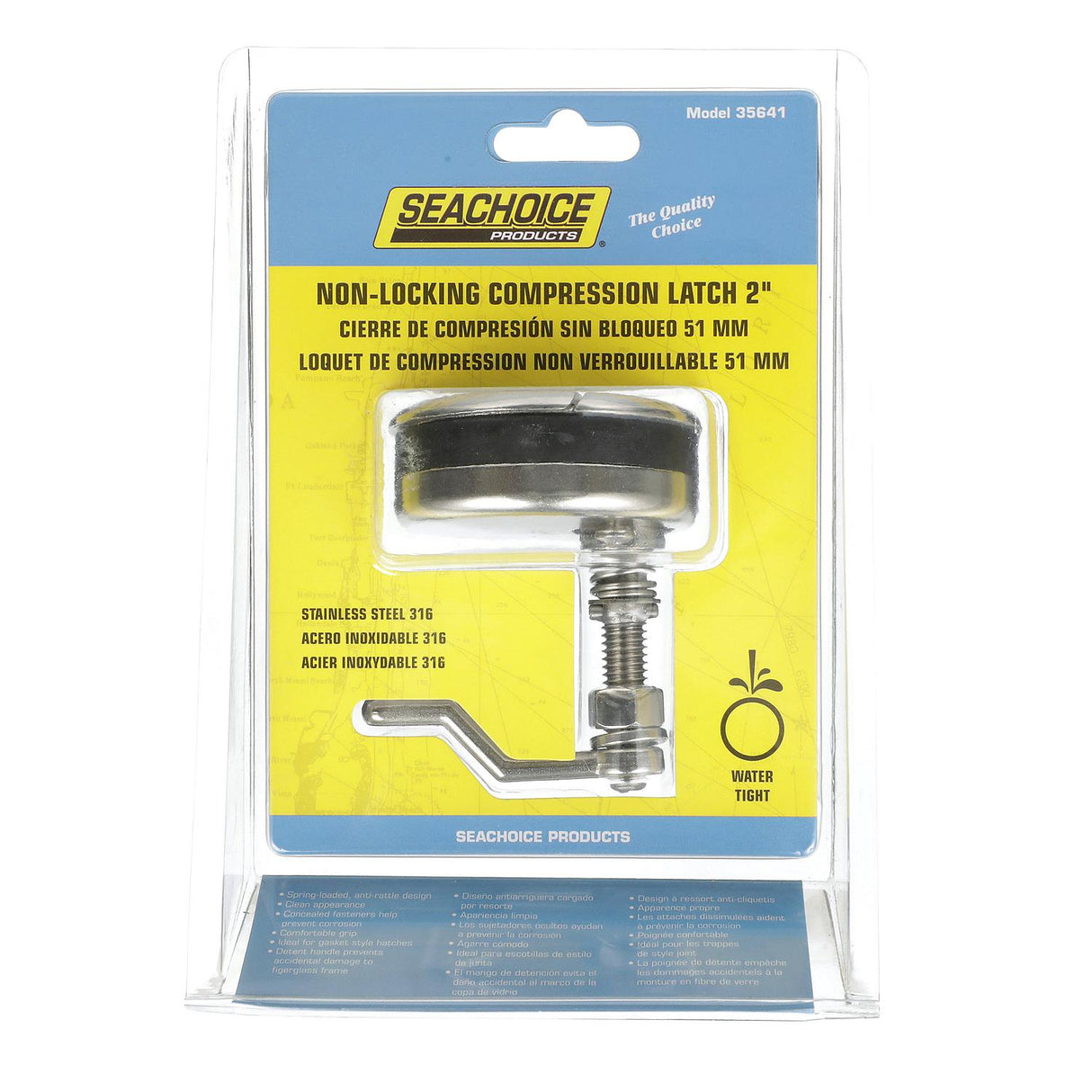 Seachoice Non-Locking Grand Compression Latch, 316 Stainless Steel, Square 2 In., Watertight