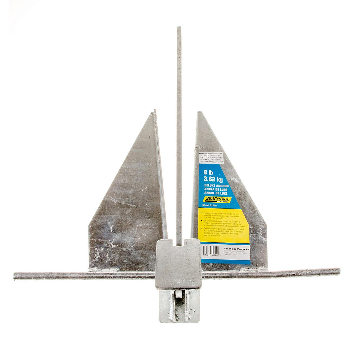 Seachoice Deluxe Anchor 8S Standard, Galvanized Steel
