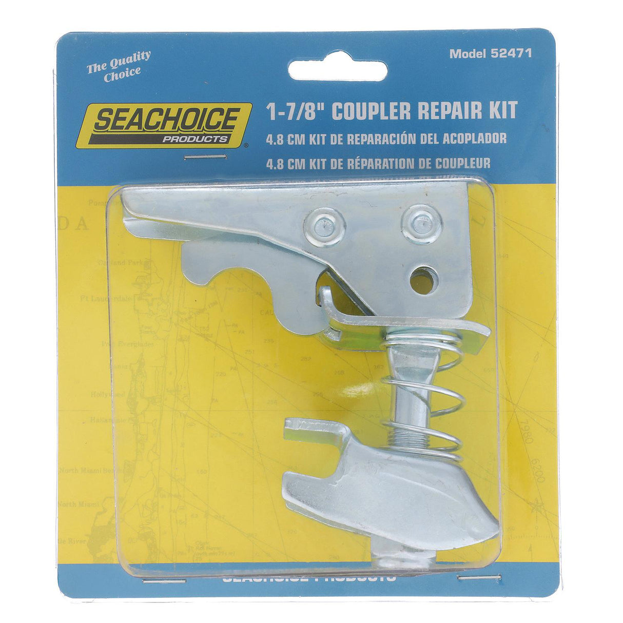 Seachoice 52471 Trailer Coupler, Repair Kit, 1-7/8 in.