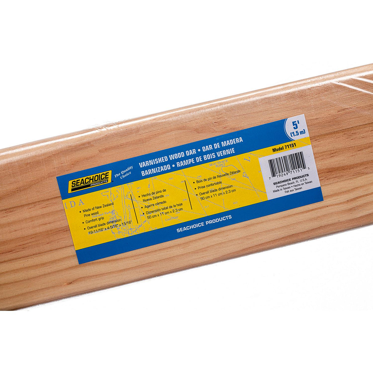 Seachoice 71151 5 Ft. Wood Oar, New Zealand Pine Construction, 19-11/16 In. X 4-5/16 In. Blade, Comfort Grip, Clear Finish