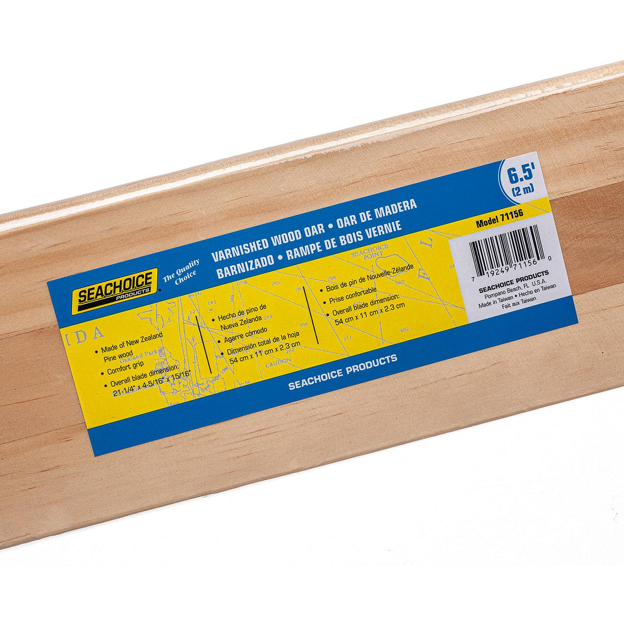 Seachoice 71156 6.5 Ft. Wood Oar, New Zealand Pine Construction, 21-1/4 In. X 4-5/16 In. Blade, Comfort Grip, Clear Finish