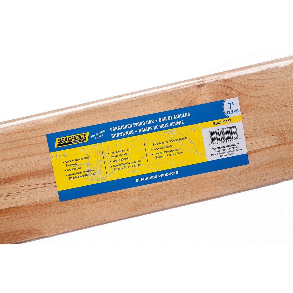 Seachoice 71157 7 Ft. Wood Oar, New Zealand Pine Construction, 21-1/4 In. X 4-5/16 In. Blade, Comfort Grip, Clear Finish