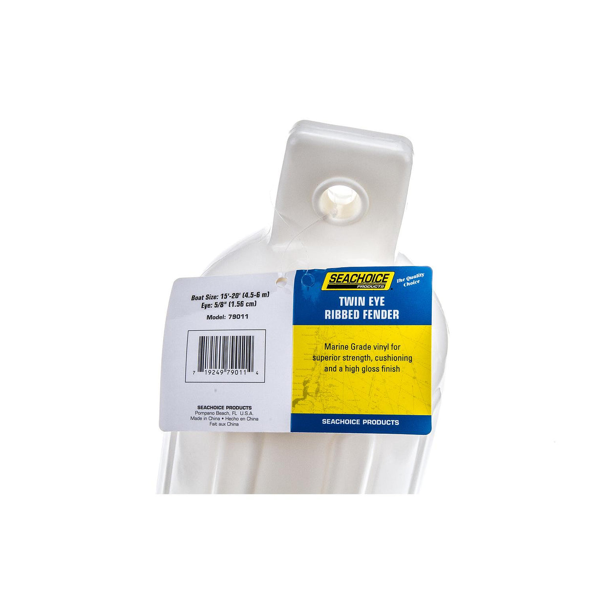 Seachoice Twin Eye Ribbed Boat Fender, White, 5-1/2 In. X 20 In.