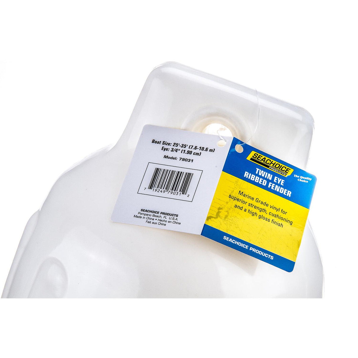 Seachoice Twin Eye Ribbed Boat Fender, White, 8-1/2 In. X 27 In.