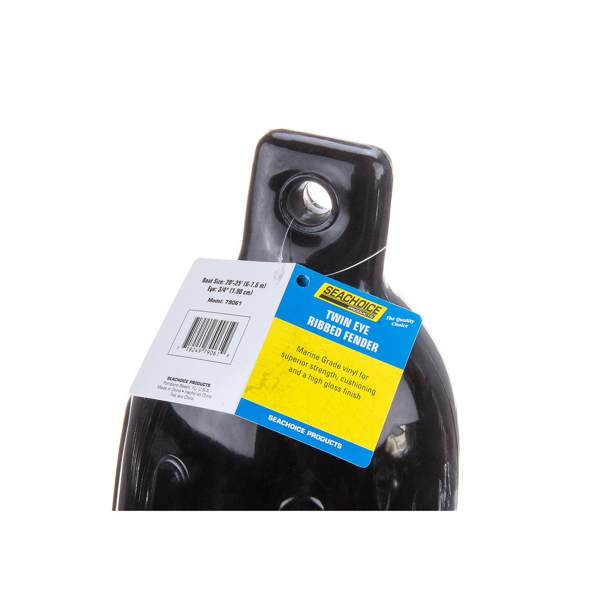 Seachoice Twin Eye Ribbed Boat Fender, Black, 6-1/2 In. X 23 In.