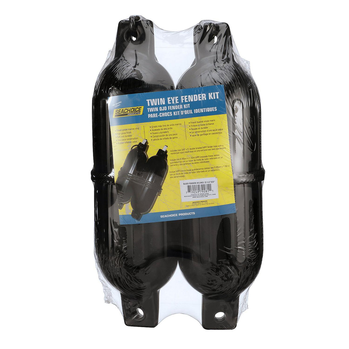 Seachoice Twin Eye Ribbed Fender Kit, Includes a Pair of MFP Fender Lines, Black, 6-1/2 In. X 23 In.
