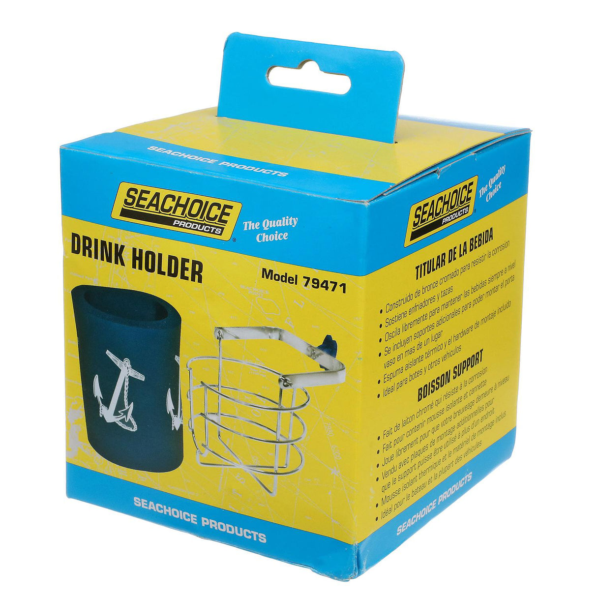 Seachoice Boat Beverage Holder, Thermal Insulator, Chrome Plated Brass