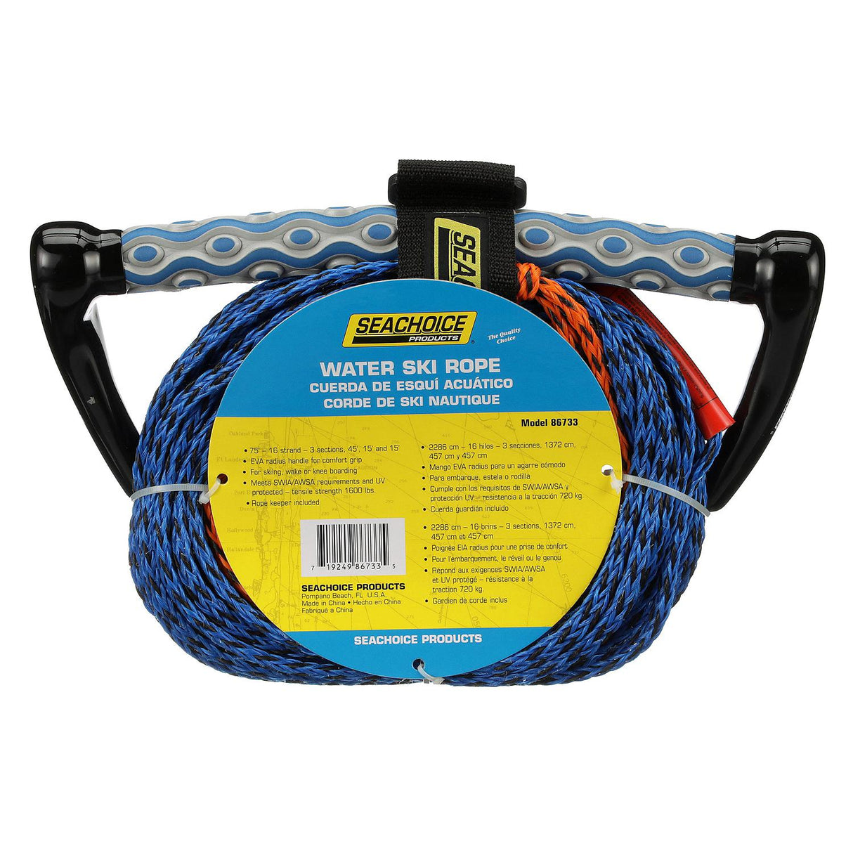 Seachoice 3-Section Water Ski or Wakeboard Rope, 75 Ft. Long, 13 In. Handle w/ Textured EVA Grip