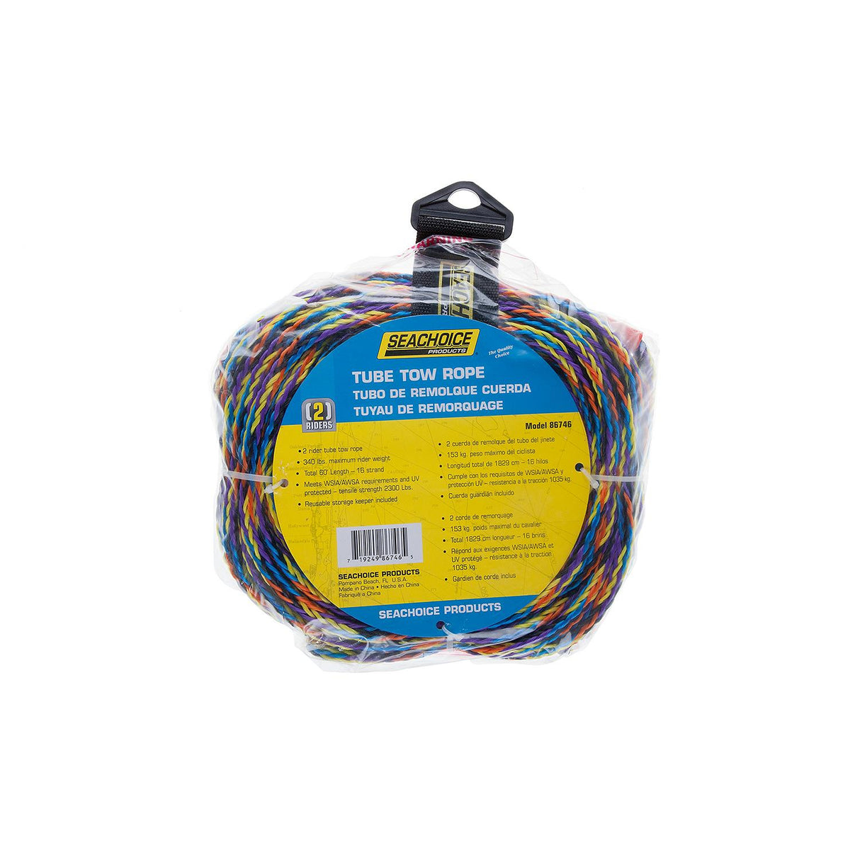 Seachoice Tube Tow Rope, 60 Ft. Long, Tows Up to 2 Riders
