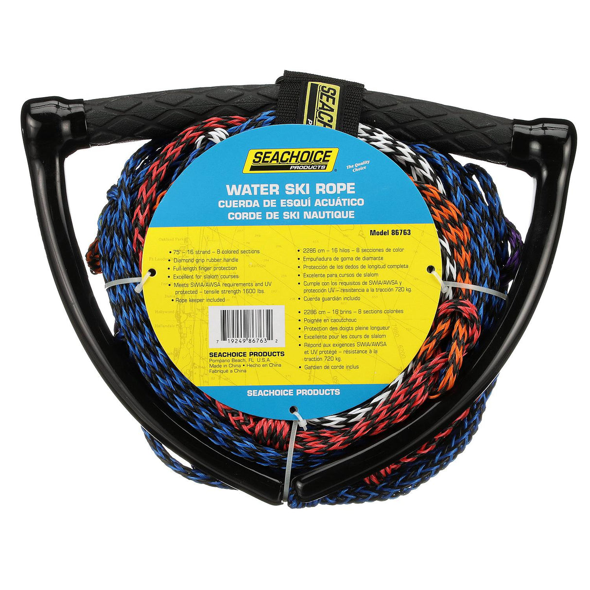 Seachoice 8-Section Water Ski or Wakeboard Rope, 75 Ft. Long, 13 In. Handle w/ Textured Rubber Grip