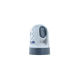 Raymarine E70354 FLIR M232™ Pan/Tilt Marine Thermal Camera