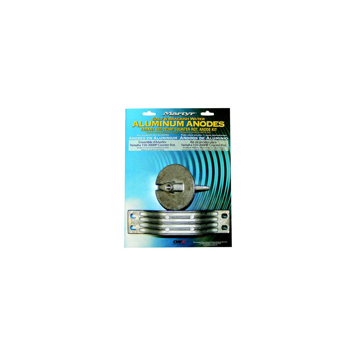 Yamaha Anode Kits - Aluminum