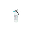 Kidde 466635MTL Basic Fire Extinguisher, White 5 BC w/Gauge