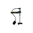 Minn Kota 1368677 Fortrex® Bow Mount Freshwater Trolling Motor, 112 lbs. Thrust, 45" Shaft, 36 Volts w/Dual Spectrum CHIRP