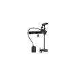Minn Kota 1368892 Ultrex™ Bow Mount Freshwater Trolling Motor, 80 lbs. Thrust, 45" Shaft, 24 Volts w/Micro Remote, Foot Pedal & MEGA Down Imaging Sonar