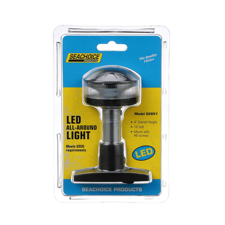 Seachoice LED All-Round Light, Boat Navigation, 4 In. Tall