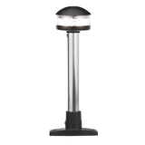 Seachoice LED All-Round Light, Boat Navigation, 7.5 In. Tall