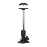 Seachoice Fold-Down LED All-Round Light, 2NM Visibility for Sail or Powerboats Under 66 Ft., 8-7/8 In.