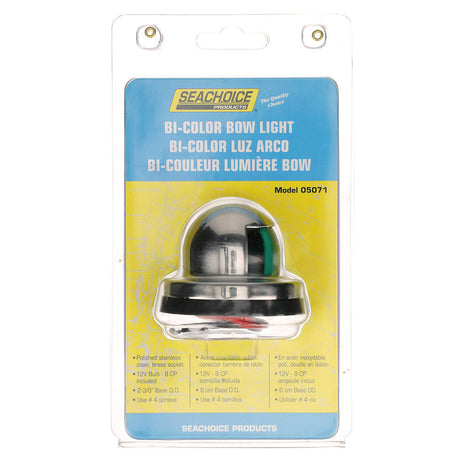 Seachoice Bow Light Marine Navigation, Horizontal Mount, Stainless Steel, Bi-Color, for Boats Under 39 Feet