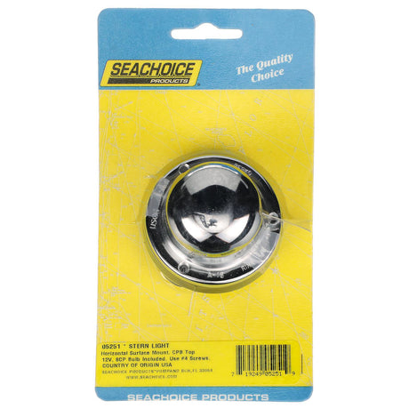 Seachoice Navigation Stern Light, Chrome/Brass, Clear Lens, Horizontal Surface Mount