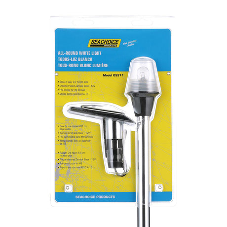 Seachoice All-Round White Light, Boat Navigation, 24-1/8 In.