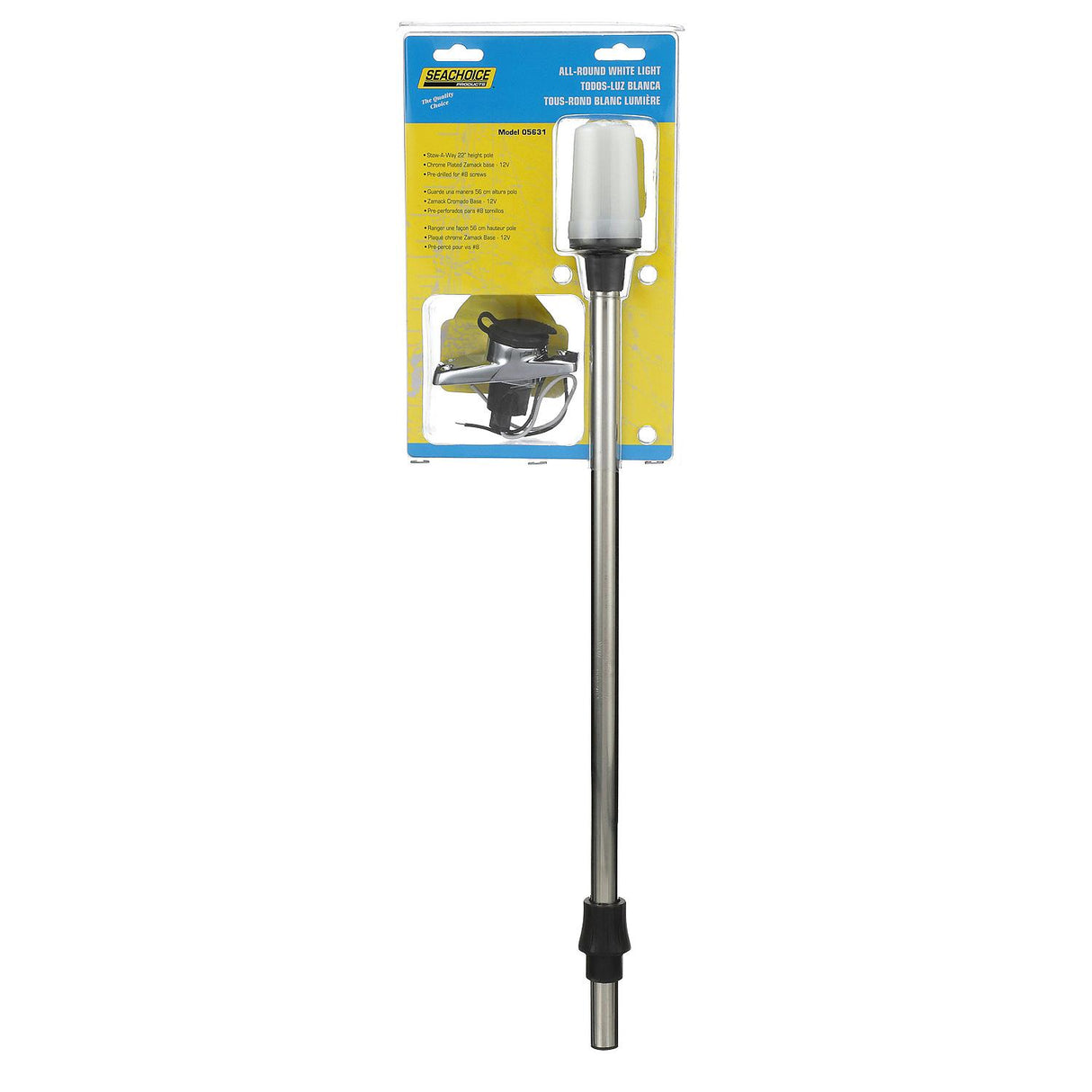 Seachoice LED All-Round White Light for Boating, Stow-A-Way Aluminum Light, 24-1/8 In.