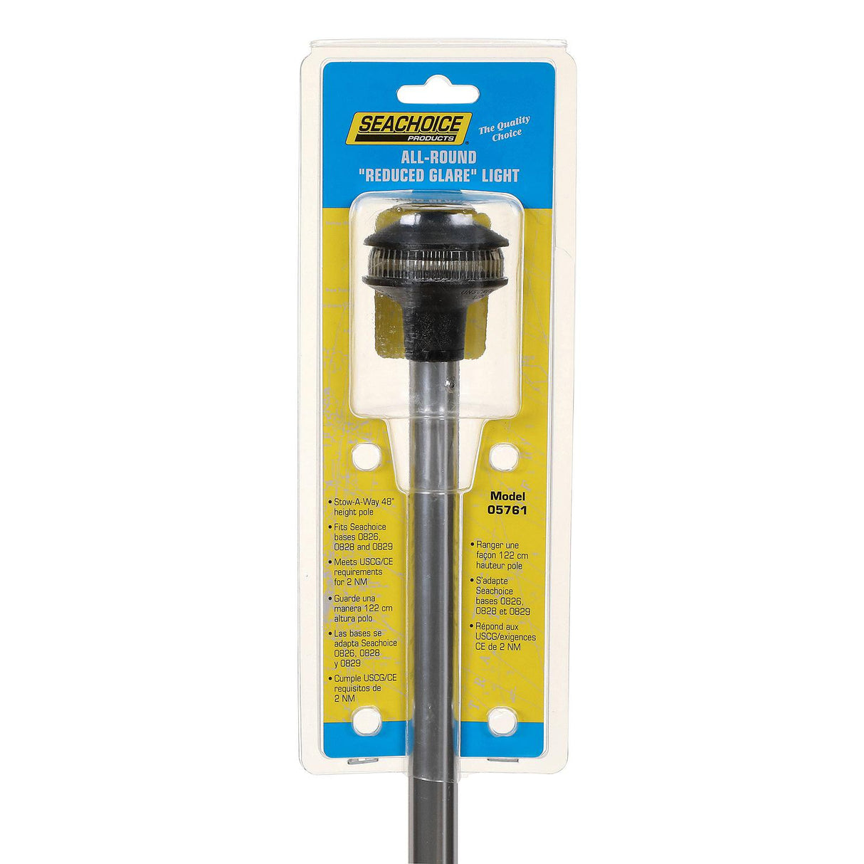 Seachoice 05761 All-Round Reduced Glare Replacement Light, 2 Nautical Mile Visibility for Sail or Powerboats Under 66 Feet
