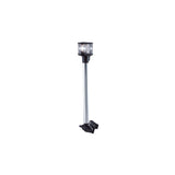 Seachoice Deluxe Fold-Down Masthead and All-Around Navigation Light, Horizontal Surface Mount, 12-5/8 in.