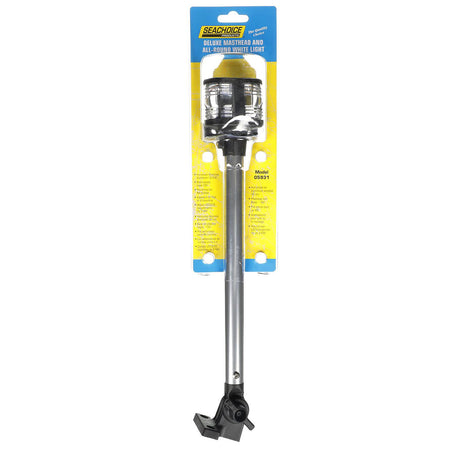 Seachoice Deluxe Fold-Down Masthead and All-Around Navigation Light, Horizontal Surface Mount, 12-5/8 in.