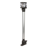 Seachoice Deluxe Fold-Down Masthead and All-Around Navigation Light, Vertical V Mount, 12-5/8 in.