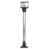 Seachoice Deluxe Fold-Down Masthead and All-Around Navigation Light, Vertical V Mount, 12-5/8 in.