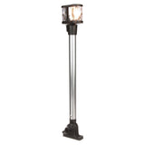 Seachoice Deluxe Fold-Down Masthead and All-Around Navigation Light, Vertical V Mount, 12-5/8 in.