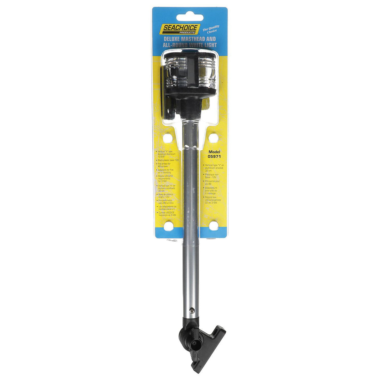 Seachoice Deluxe Fold-Down Masthead and All-Around Navigation Light, Vertical V Mount, 12-5/8 in.
