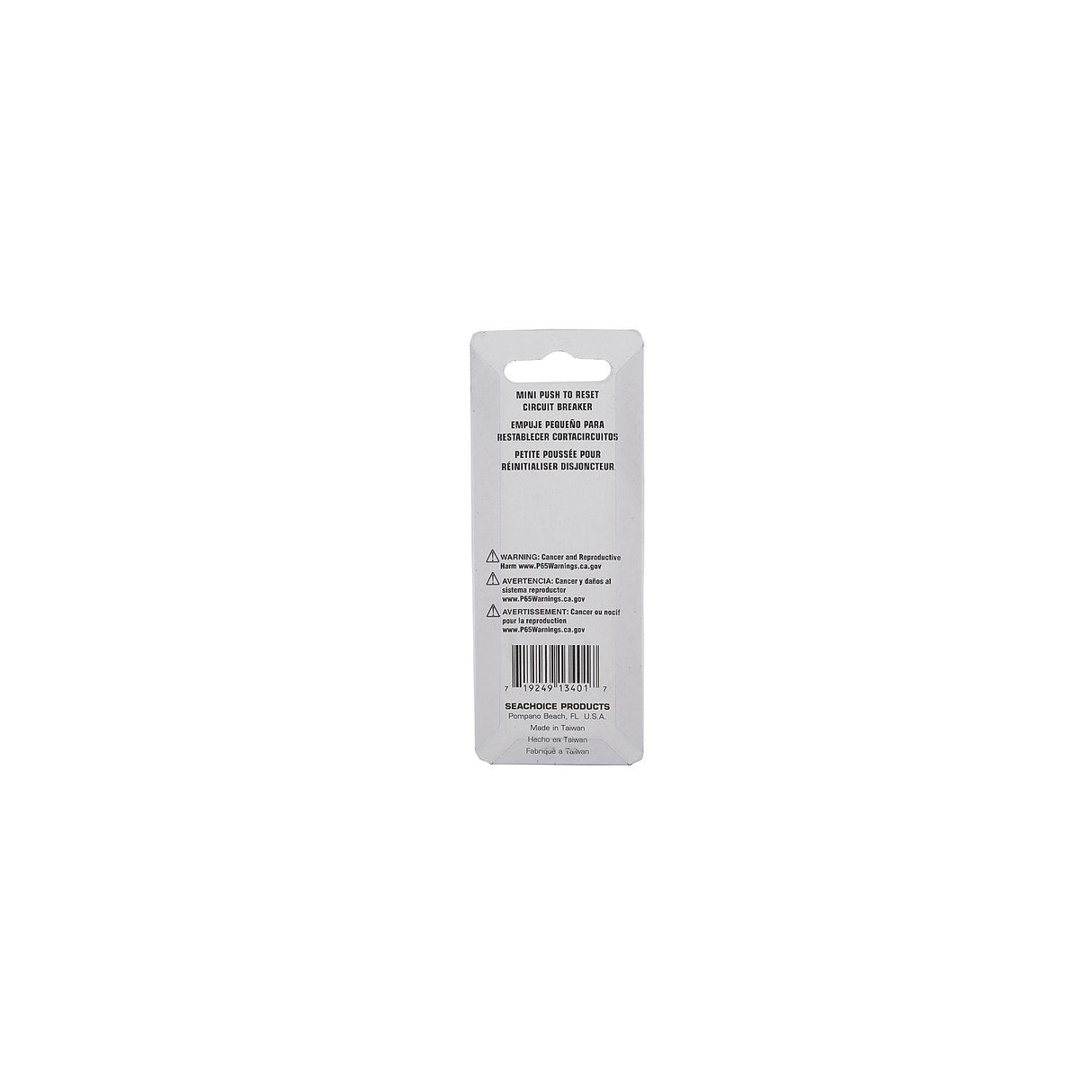 Seachoice Mini Push to Reset Circuit Breaker, 15 AMP