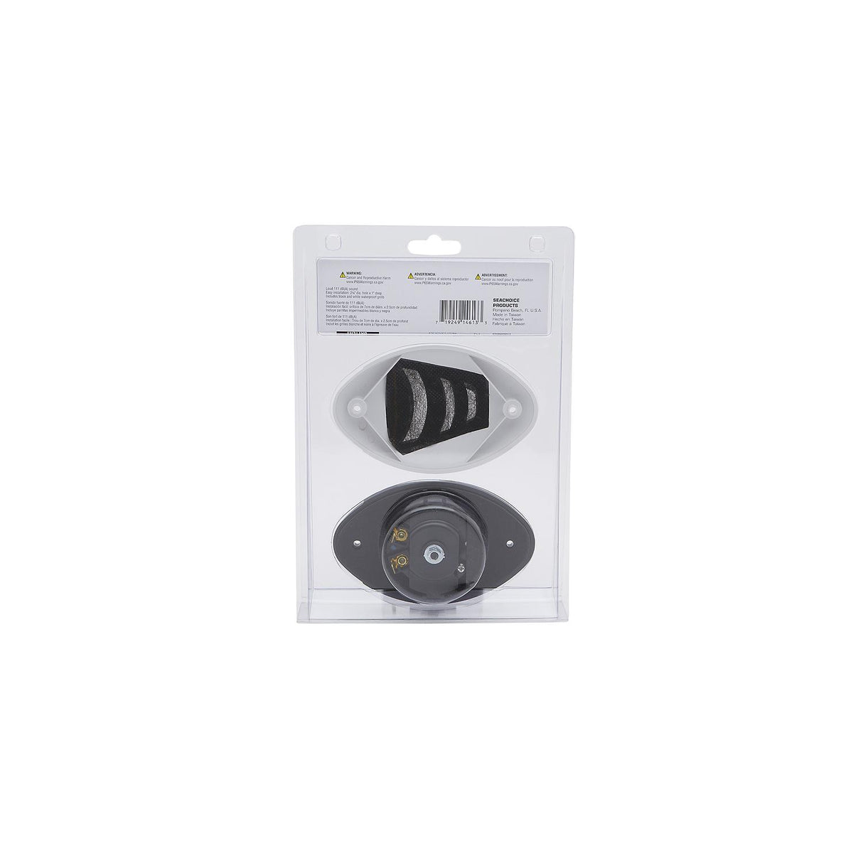 Seachoice Low Profile Drop-in Hidden Horn