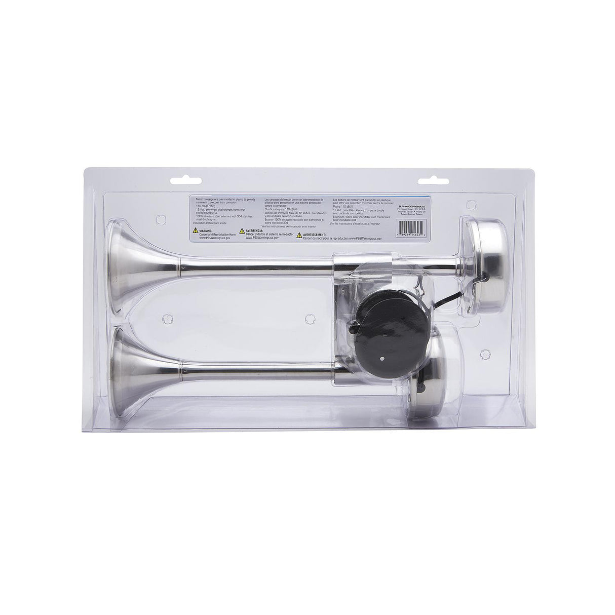 Seachoice Compact Dual Trumpet Electric Horn