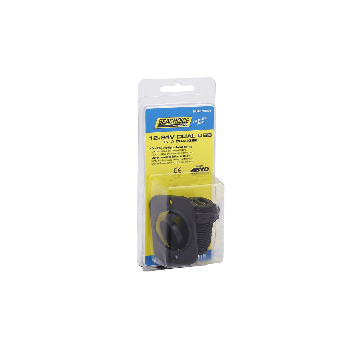 Seachoice Dual USB Charger, 12V, Accessory Socket Boat