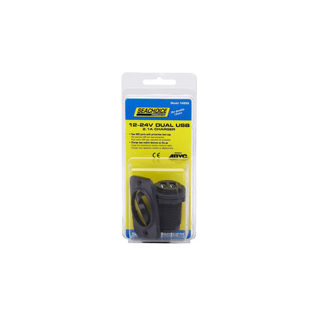 Seachoice Dual USB Charger, 12V, Accessory Socket Boat