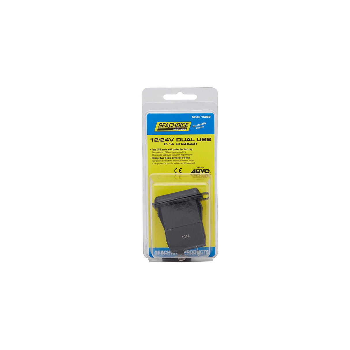 Seachoice Dual USB Outlet, 12-24V