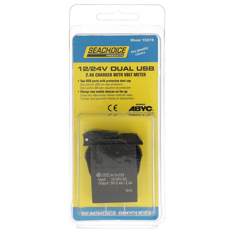 Seachoice Dual USB Voltmeter, 12-24V