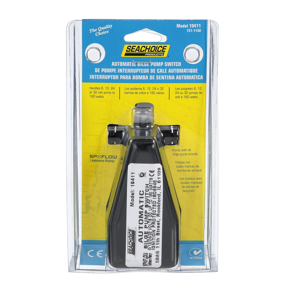 Seachoice Universal Series Automatic Marine Bilge Pump Float Switch For 6-32V