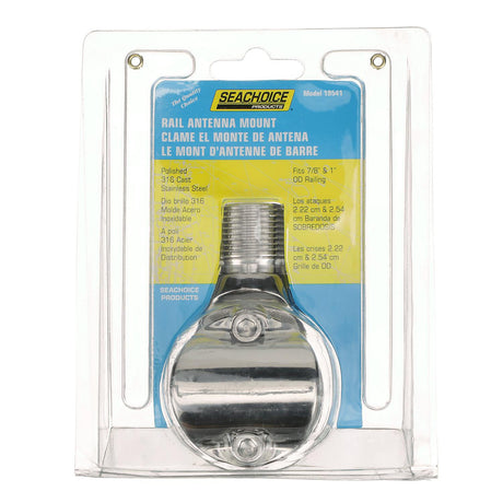 Seachoice Antenna Rail Ratchet Mount With Heavy-Duty Handle, 316 Stainless Steel